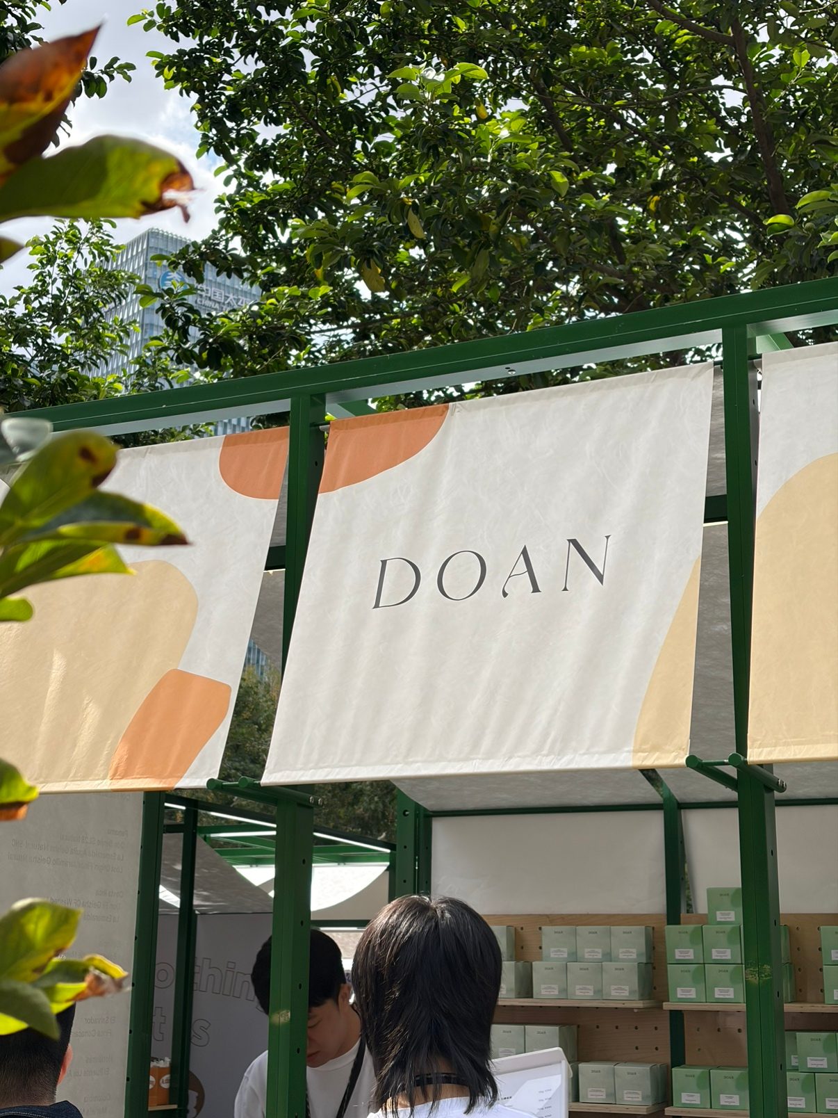 cafe doan
